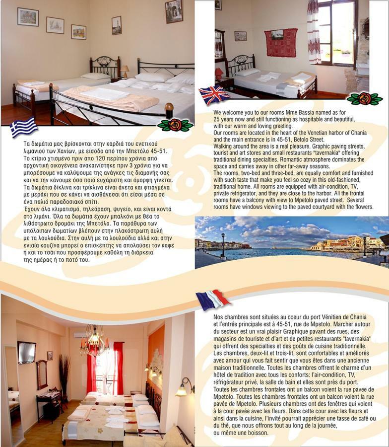 Mmebassia Bed & Breakfast Khania Eksteriør bilde
